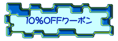 POOFFN[|