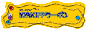 POOFFN[| 